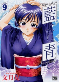 Kou Fumizuki - Bleu indigo Tome 9 : .