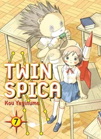 Twin Spica 7