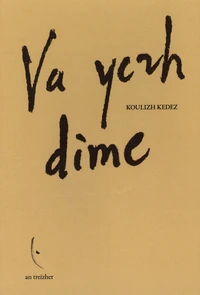 Va Yezh Dime