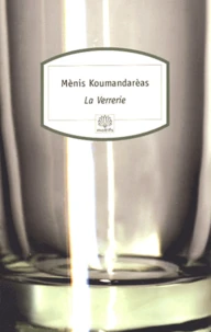 La verrerie