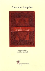 Sulamite