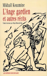L'Ange gardien et autres récits