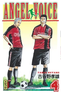 Angel voice Tome 4