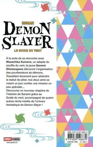 Demon Slayer Roman Tome 3 Le guide du vent