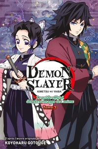 Le guide officiel des personnages de l'anime