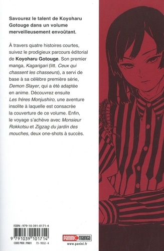 Koyoharu Gotouge. Histoires courtes