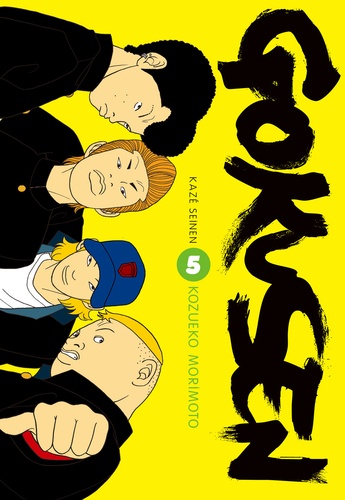 Gokusen Tome 5