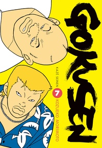 Kozueko Morimoto - Gokusen Tome 7 : .