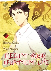 Elegant Yokai Apartment Life Tome 1