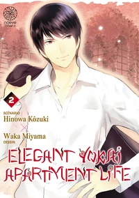 Elegant Yokai Apartment Life Tome 2
