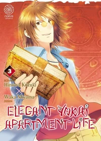 Elegant Yokai Apartment Life Tome 3