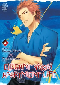 Elegant Yokai Apartment Life Tome 4