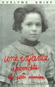 Une enfance interdite ou La petite marrane