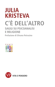 C'è dell'altro