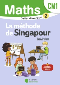 Maths CM1 La méthode de Singapour