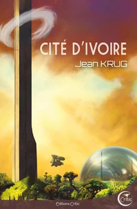 La Cité d'Ivoire