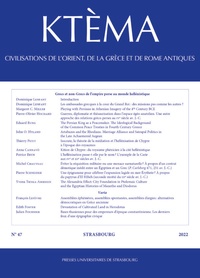 Dominique Lenfant - Ktèma N° 47/2022.