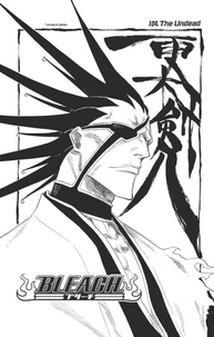 Bleach - T12 - Chapitre 104