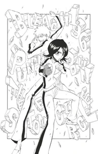 Bleach - T22 - Chapitre 196