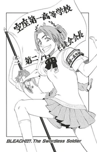 Bleach - T26 - Chapitre 227