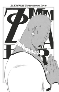 Bleach - T34 - Chapitre 300