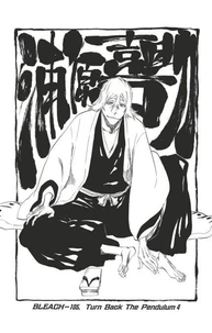 Bleach - T36 - Chapitre -105