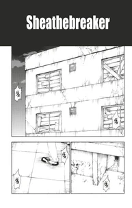 Bleach - T52 - Chapitre 454