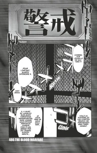 Bleach - T55 - Chapitre 480