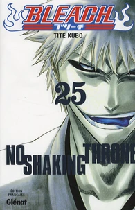 No Shaking Throne