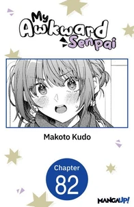 My Awkward Senpai #082