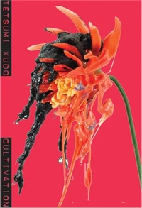 Cultivation