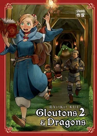 Gloutons et dragons Tome 2