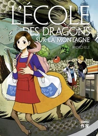 L'école des dragons sur la montagne