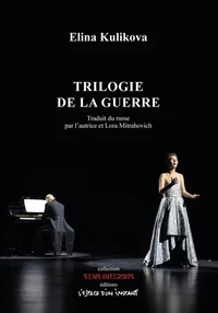 Trilogie de la guerre