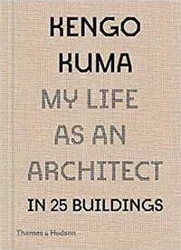 My life as an architect in 25 buildings