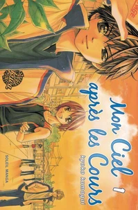 Mon ciel après les cours T01