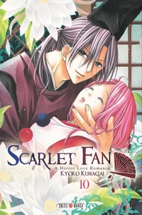 Scarlet Fan T10