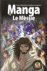 Manga