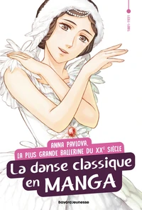 La danse classique en manga