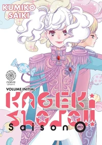 Kageki Shojo !! Saison zéro