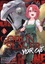 Goblin Slayer : Year One Tome 10
