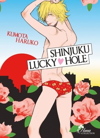 Kumota Haruko - Shinjuku Lucky Hole.