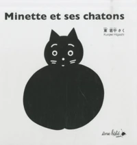 Minette et ses chatons