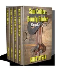 Sam Colder: Bounty Hunter Books 5-8