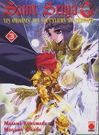 Saint Seiya - Episode G Tome 3