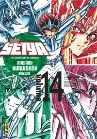 Saint Seiya ultimate edition Tome 14 . Edition de luxe