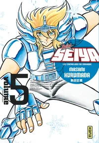 Saint Seiya ultimate edition Tome 5 . Edition de luxe