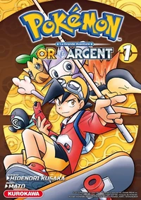 Pokémon la grande aventure, or et argent Tome 1