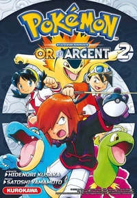 Pokémon la grande aventure, or et argent Tome 2
