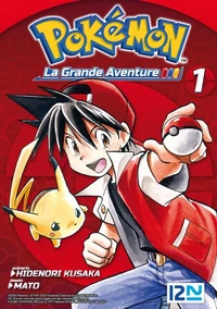 Pokémon la grande aventure Tome 1